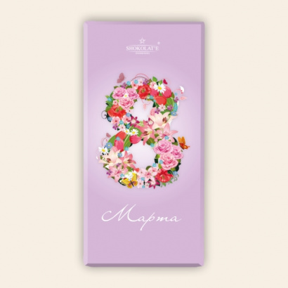 Праздничная коллекция шоколада. Опт