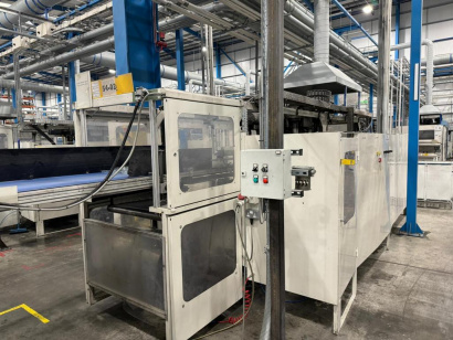 Формовка  ILLIG RDKP 54 D год 1994