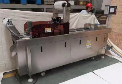 Термоформер-вакууматор Vega Vac Termoformer H460