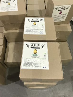 Сиропы для лимонада от производителя