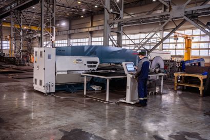 Перфорация металла