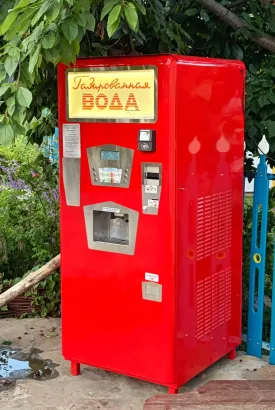 Сиропы для лимонада от производителя