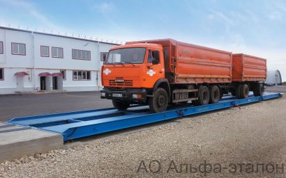 Автомобильные весы от производителя