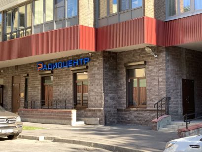 Ремонт радиооборудования