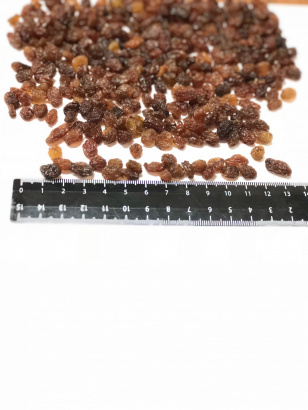 Изюм Аликанта, Малояр, Бедона