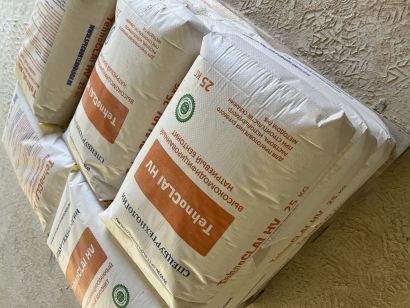 Высокомодифицированный натриевый бентонит TehnoCLAI HV марка А