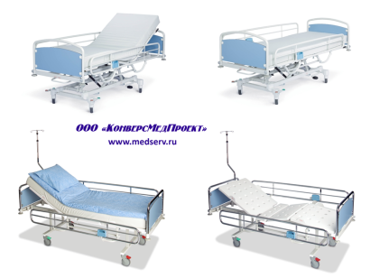 Кровати медицинские больничные Lojer