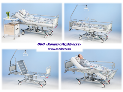 Кровати медицинские больничные Lojer