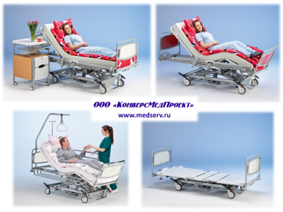 Кровати медицинские больничные Lojer