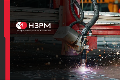 Плазменная резка металла