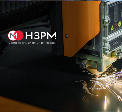 Лазерная резка листового металла