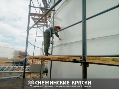 Антикоррозионное покрытие СК-Пур для защиты резервуаров, трубопровода нефтегазовой отрасли, металла, полиуретановая основа