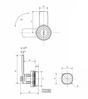 Щитовой замок MS-705 с евро ключом прямой ригель
