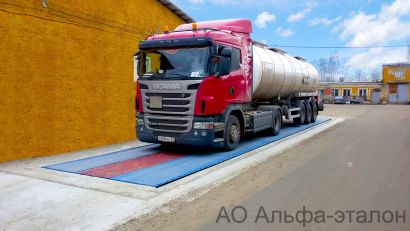 Автомобильные весы от производителя