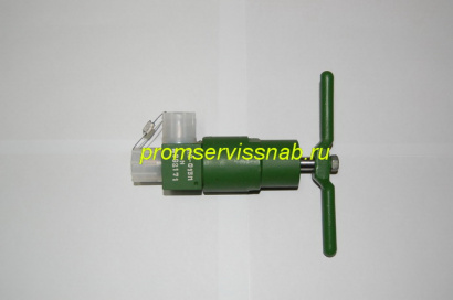 Газовый вентиль АВ-011М, АВ-013М, АВ-018 и др.