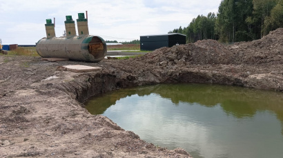 Ремонт емкостей из стеклопластика