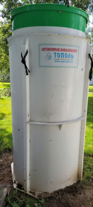 Высококачественный септик Тополь 6 ПР