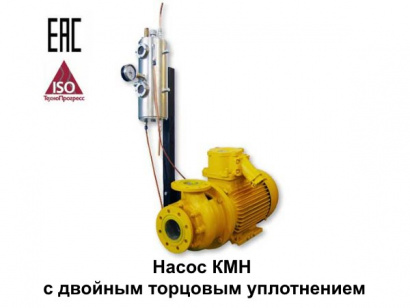 Насосное оборудование со склада завода производителя