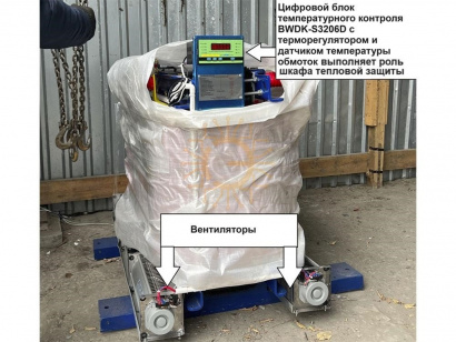 Трансформатор сухой ТСЛ 2000/6/0,4/IP00/D/Yн-11/Al с литой изоляцией