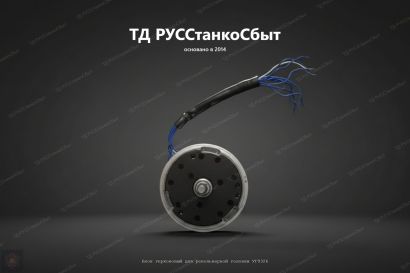 Изготовление винтов для станков — ходовые, винты подач и специальные винты под заказ