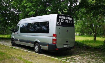 Пассажирские перевозки в Европу | Грузоперевозки по Европе и России