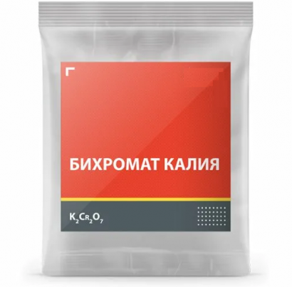 Купим гидроксид калия, триполифосфат натрия, бихромат калия, ацетон и другую химию неликвиды по РФ