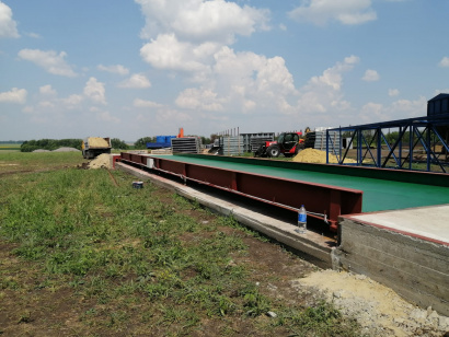 Автомобильные весы «АСП» на поверхности