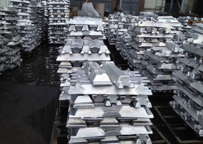 Чушка алюминиевая