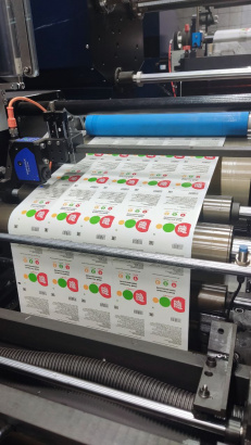 Услуги цифровой печати в Иркутске