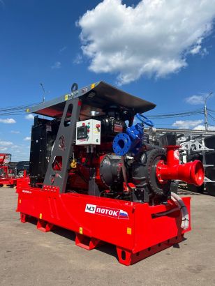 DNS.SHP-1 T500/T700