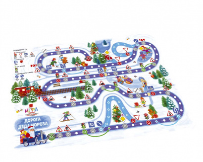 Вложения в новогодние коробки