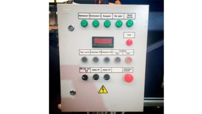 Дозирующий комплекс ДК-12-2