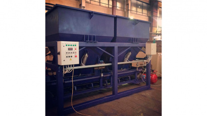 Дозирующий комплекс ДК-16