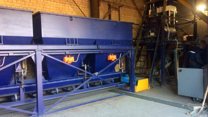 Дозирующий комплекс ДК-16