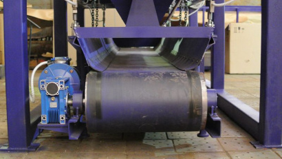 Дозирующий комплекс ДК-32