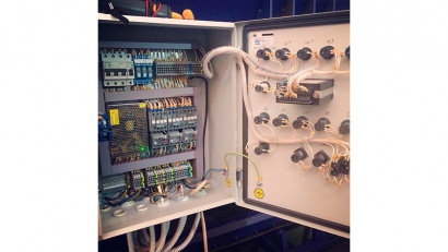 Дозирующий комплекс ДК-4