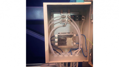 Дозирующий комплекс ДК-4