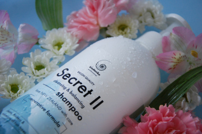 Натуральные шампуни, бальзамы, гели BIODANIKA [NZ]