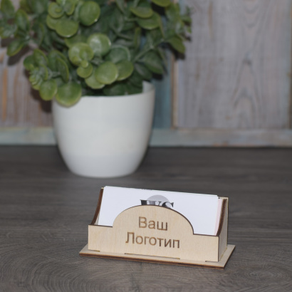 Мерч и сувениры с логотипом из дерева