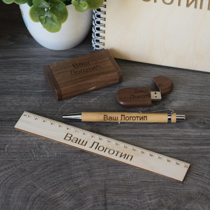 Мерч и сувениры с логотипом из дерева