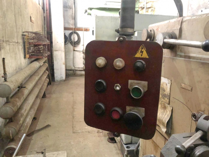 Станки и оборудование разное