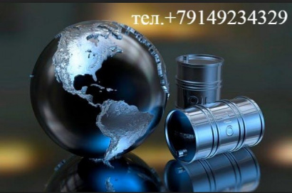 Нефтепродукты – бензин, дизельное топливо, мазут