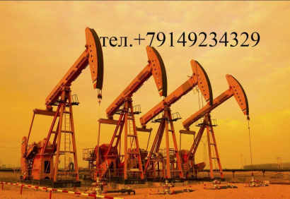 Нефтепродукты – бензин, дизельное топливо, мазут