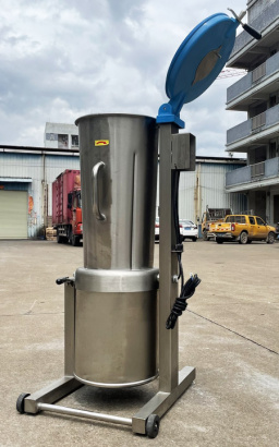 Промышленный блендер для измельчения овощей и фруктов Vega Chopper Vegetable H 14L