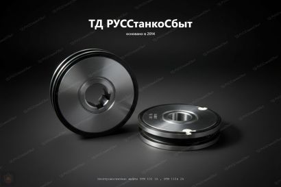 Рейка для станков 1Н983,1А983,1М983,РТ983,СА983