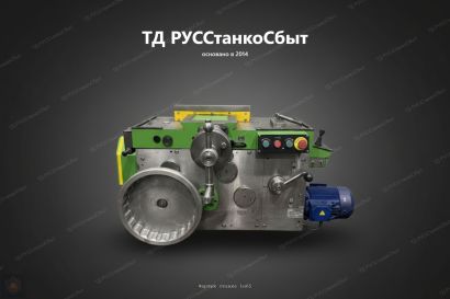 Изготовление винтов для станков — ходовые, винты подач и специальные винты под заказ