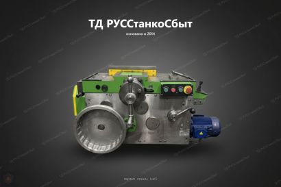 Рейка для станков 1Н983,1А983,1М983,РТ983,СА983