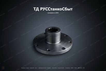 Рейка для станков 1Н983,1А983,1М983,РТ983,СА983