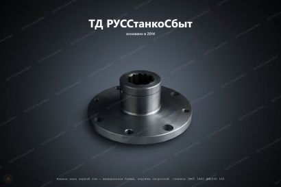 Изготовление вкладышей и захватов для закрепления заготовки или инструмента