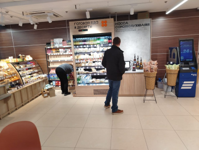 Оборудование для кафе и зоны закусок в магазине